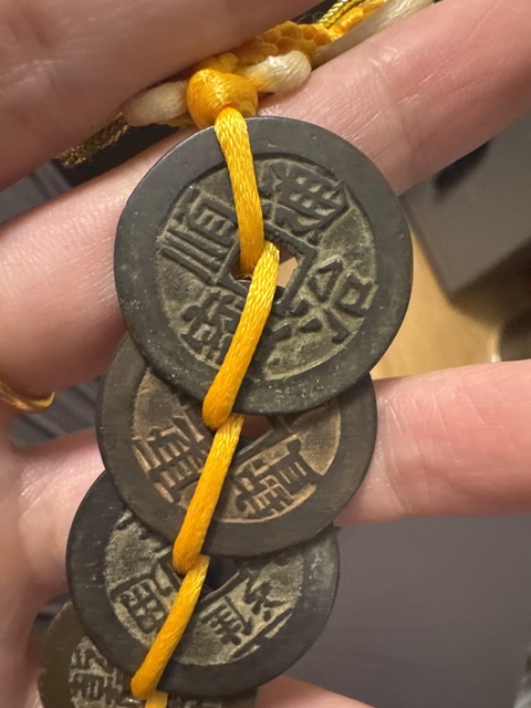 古玩錢幣清代六帝錢真品鑒賞圖