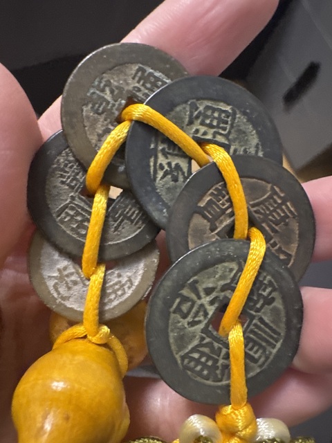 古玩錢幣清代六帝錢真品鑒賞圖