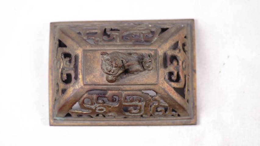 古玩雜項銅薰爐真品鑒賞圖