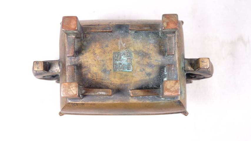 古玩雜項銅薰爐真品鑒賞圖