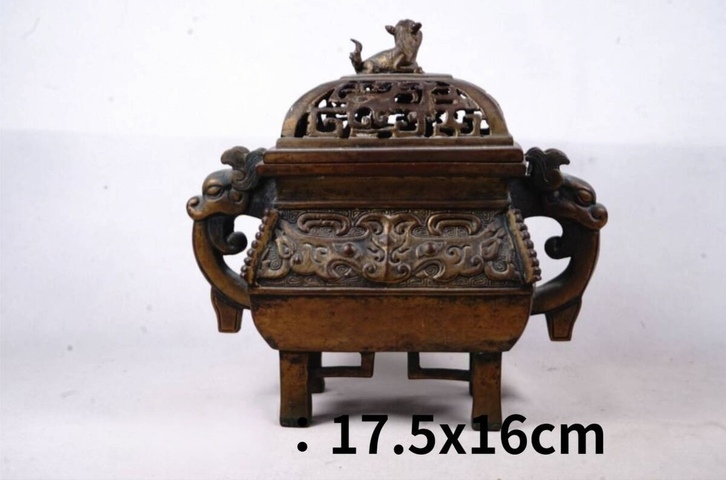 古玩雜項銅薰爐真品鑒賞圖