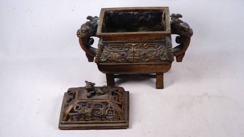 古玩雜項銅薰爐真品鑒賞圖