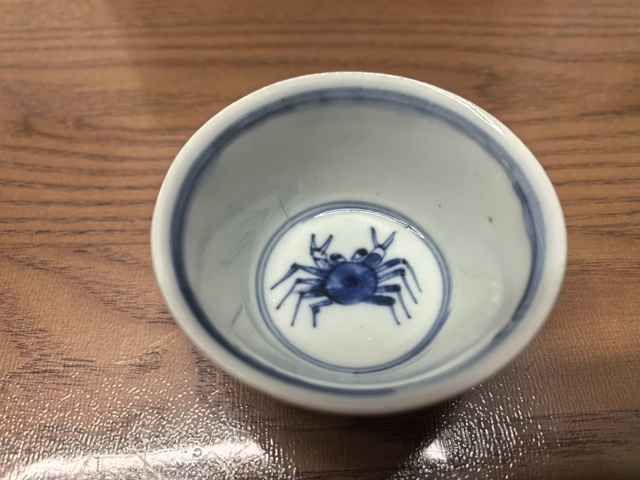 古玩陶瓷康熙青花魚藻紋杯真品鑒賞圖