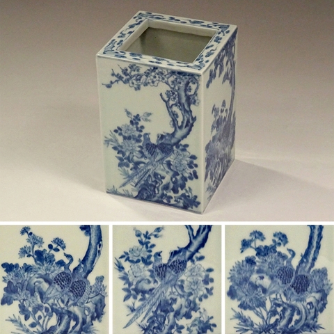 古玩陶瓷四方筆筒真品鑒賞圖