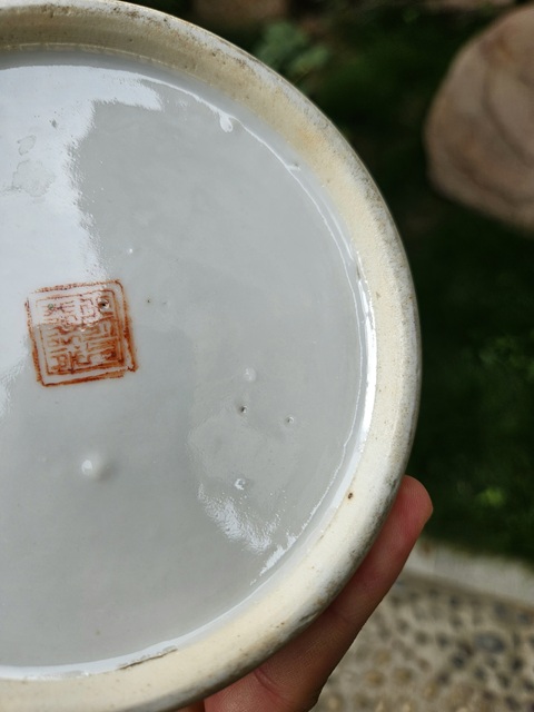 古玩陶瓷粉彩仕女人物帽筒真品鑒賞圖