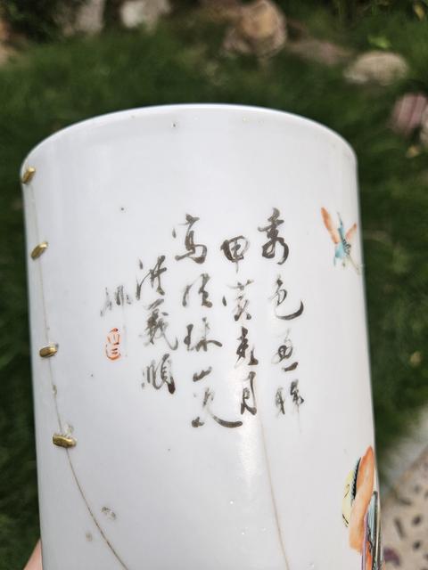 古玩陶瓷粉彩仕女人物帽筒真品鑒賞圖