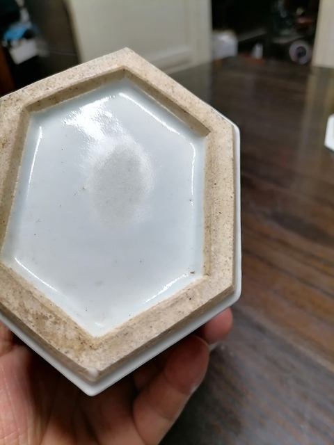古玩陶瓷龍紋粉彩茶葉罐真品鑒賞圖