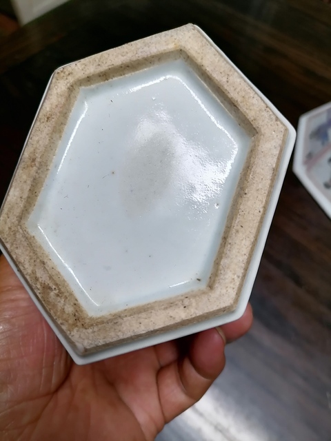 古玩陶瓷龍紋粉彩茶葉罐真品鑒賞圖