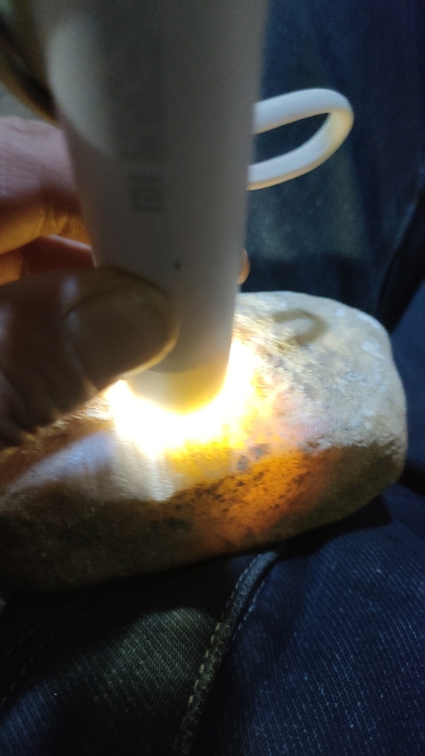 古玩玉器石英質(zhì)巖石真品鑒賞圖