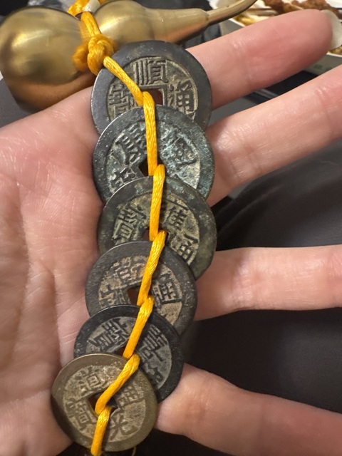 古玩錢幣六帝錢真品鑒賞圖