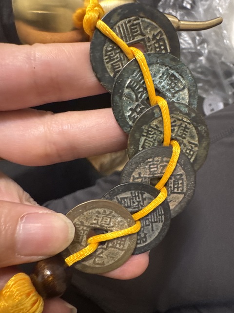 古玩錢幣六帝錢真品鑒賞圖