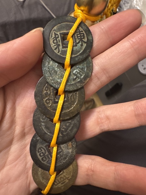 古玩錢幣六帝錢真品鑒賞圖