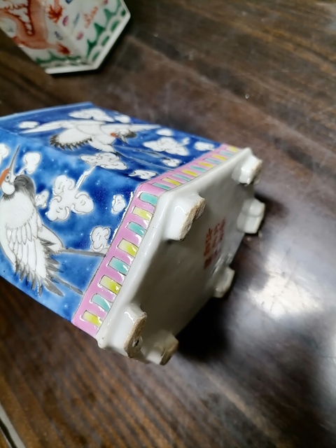 古玩陶瓷鶴紋粉彩茶葉罐真品鑒賞圖
