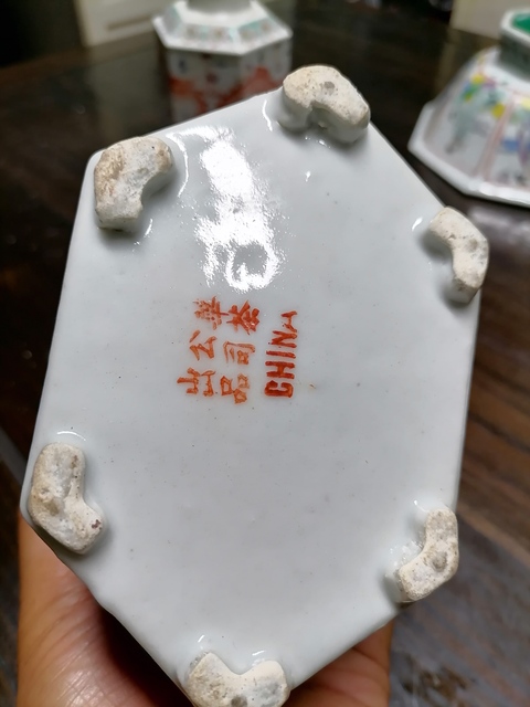 古玩陶瓷鶴紋粉彩茶葉罐真品鑒賞圖