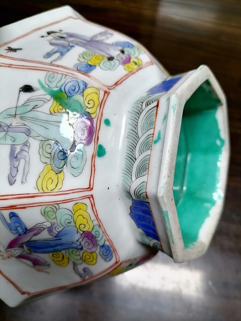 古玩陶瓷八仙圖粉彩八方碗真品鑒賞圖