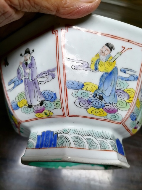 古玩陶瓷八仙圖粉彩八方碗真品鑒賞圖