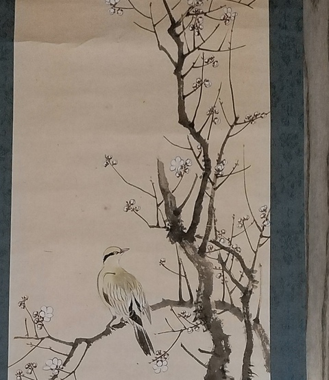 古玩字畫花鳥真品鑒賞圖