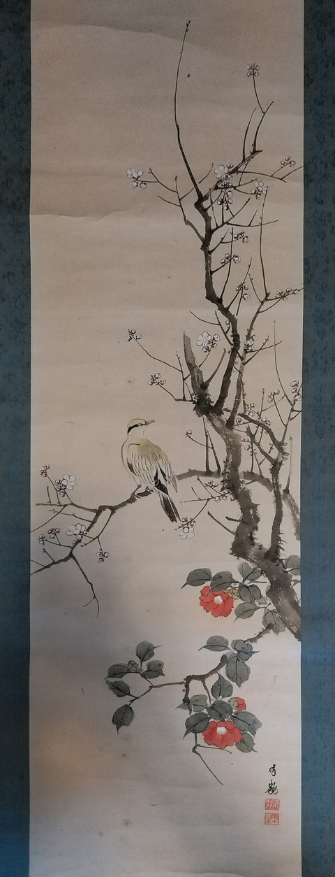 古玩字畫花鳥真品鑒賞圖