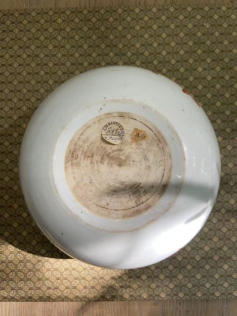 古玩陶瓷清康熙魚紋缸真品鑒賞圖