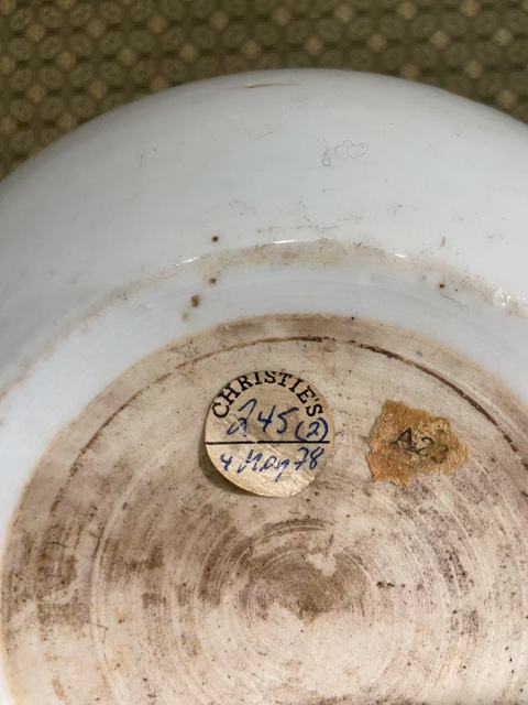 古玩陶瓷清康熙魚紋缸真品鑒賞圖