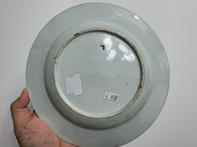 古玩陶瓷福壽三多紋粉彩盤(pán)真品鑒賞圖