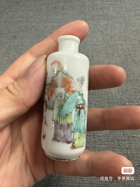 古玩陶瓷粉彩人物故事紋鼻煙壺真品鑒賞圖