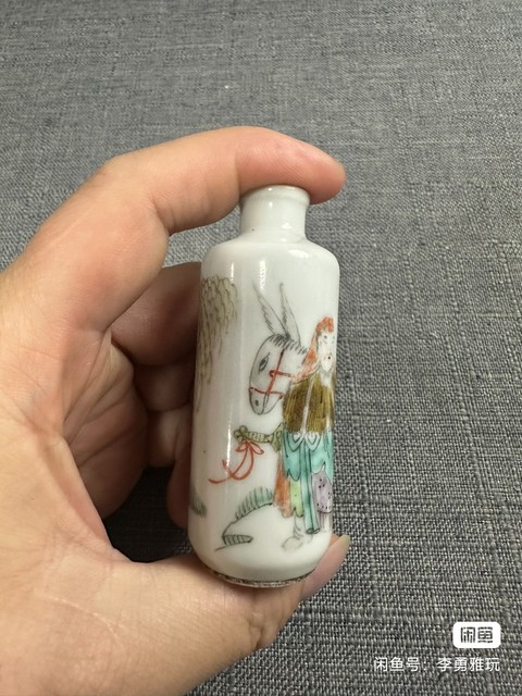 古玩陶瓷粉彩人物故事紋鼻煙壺真品鑒賞圖