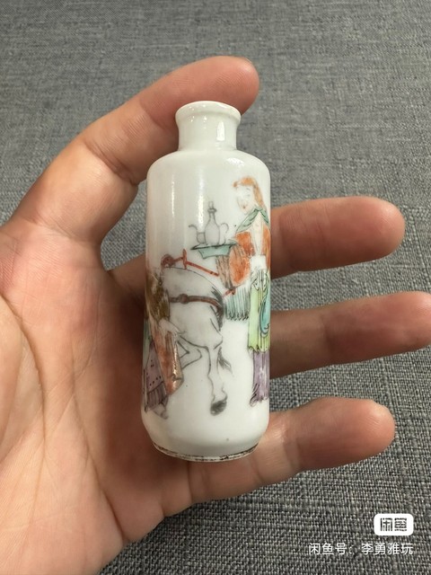 古玩陶瓷粉彩人物故事紋鼻煙壺真品鑒賞圖