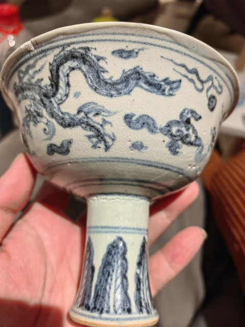 古玩陶瓷龍紋青花高足杯真品鑒賞圖