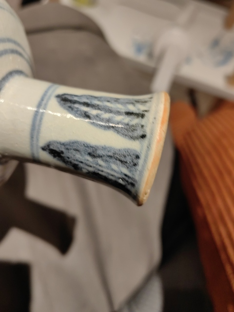 古玩陶瓷明 青花龍紋高足杯拍賣，當前價格28888元