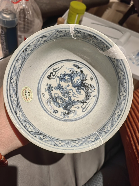 古玩陶瓷明 青花龍紋高足杯拍賣，當前價格28888元
