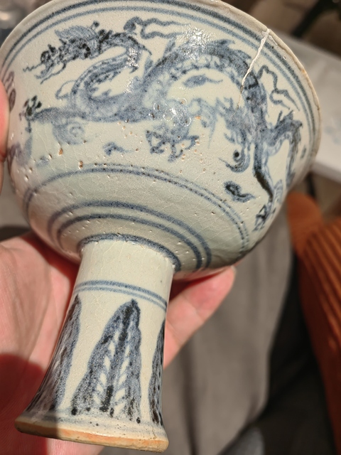 古玩陶瓷龍紋青花高足杯真品鑒賞圖