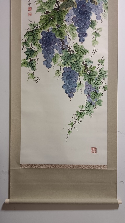 古玩字畫繁枝濃実真品鑒賞圖