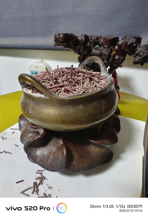 古玩銅器銅爐真品鑒賞圖