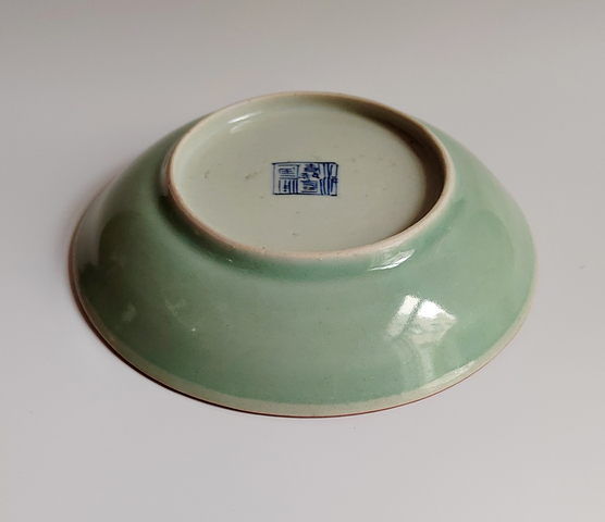 古玩陶瓷豆青釉盤真品鑒賞圖