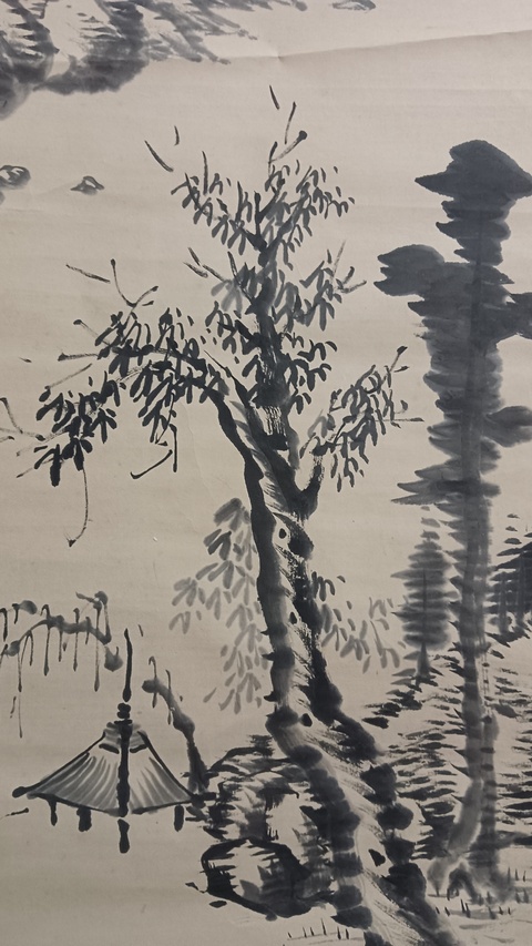 古玩字畫云高氣靜真品鑒賞圖