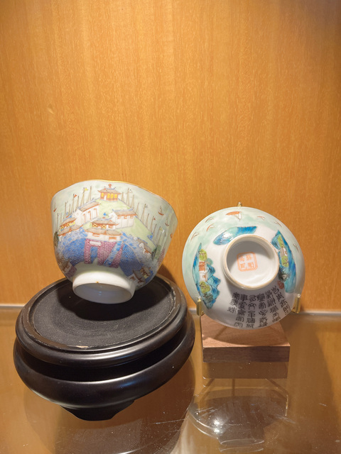 古玩陶瓷粉彩蓋杯真品鑒賞圖