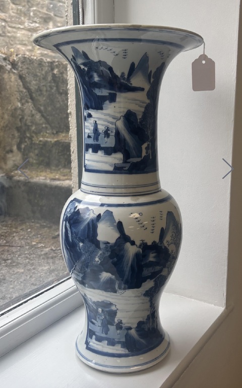 古玩陶瓷青花鳳尾尊真品鑒賞圖