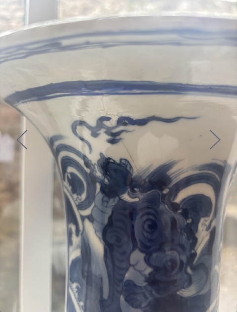 古玩陶瓷青花鳳尾尊真品鑒賞圖