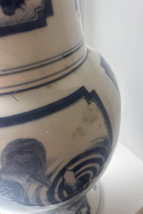 古玩陶瓷青花鳳尾尊真品鑒賞圖