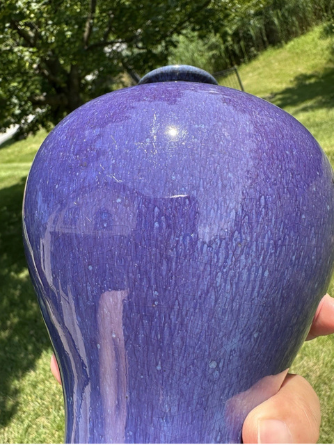 古玩陶瓷窯變紫梅瓶真品鑒賞圖