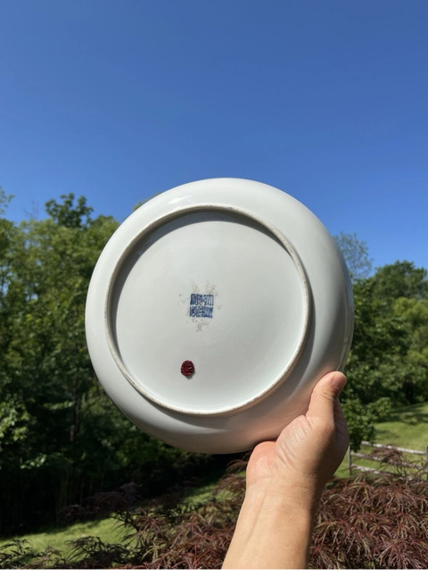 古玩陶瓷瑞獸紋青花盤真品鑒賞圖