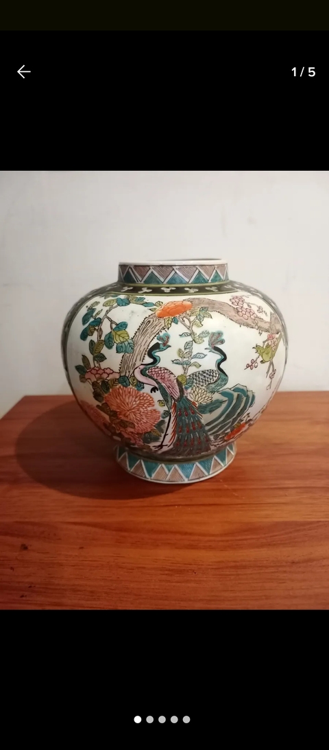 古玩陶瓷五彩開窗花鳥紋罐真品鑒賞圖