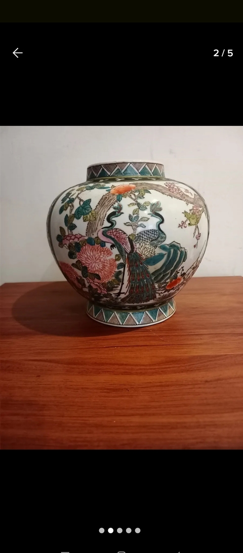 古玩陶瓷五彩開窗花鳥紋罐真品鑒賞圖