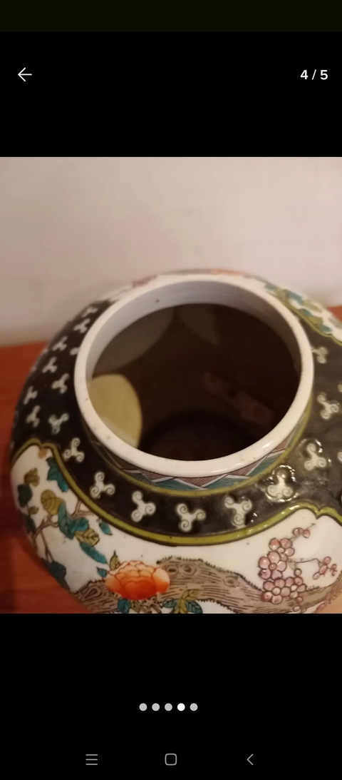 古玩陶瓷五彩開窗花鳥紋罐真品鑒賞圖
