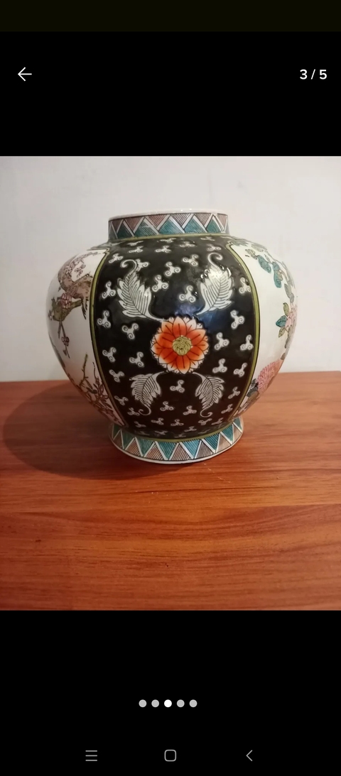 古玩陶瓷五彩開窗花鳥紋罐真品鑒賞圖