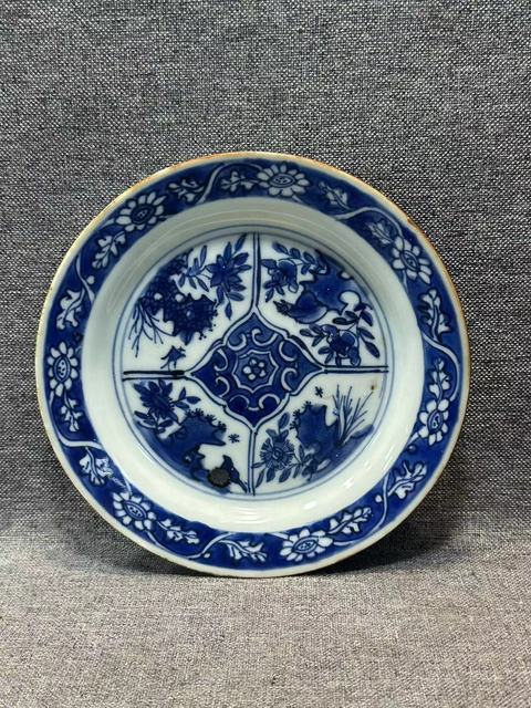 古玩陶瓷花卉紋青花盤真品鑒賞圖