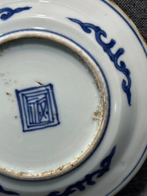 古玩陶瓷花卉紋青花盤真品鑒賞圖