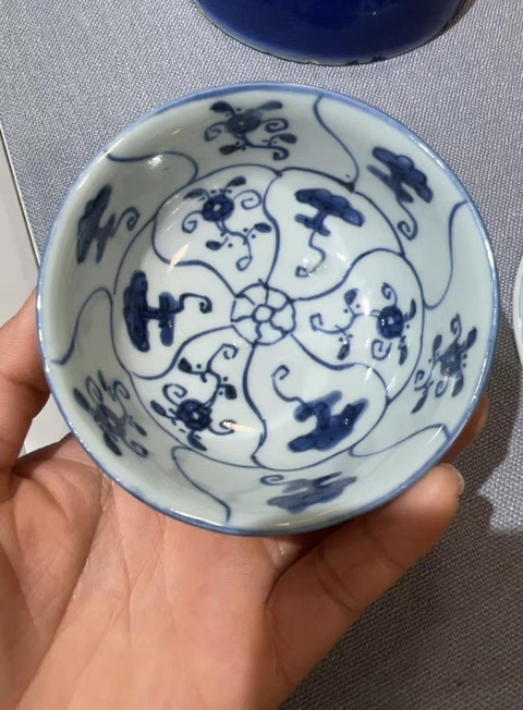 古玩陶瓷清 雍正如意靈芝紋壓手杯拍賣，當(dāng)前價(jià)格2000元