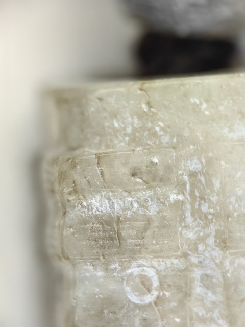 古玩玉器仿古玉琮真品鑒賞圖
